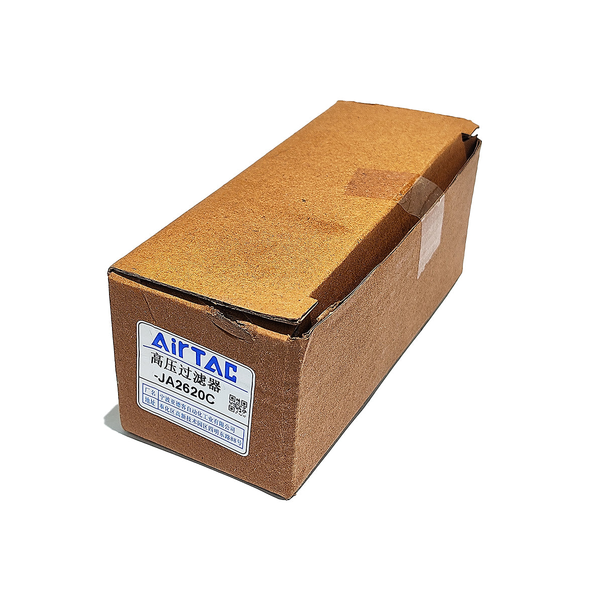 AirTAC High Pressure Air Filter JA-2620C