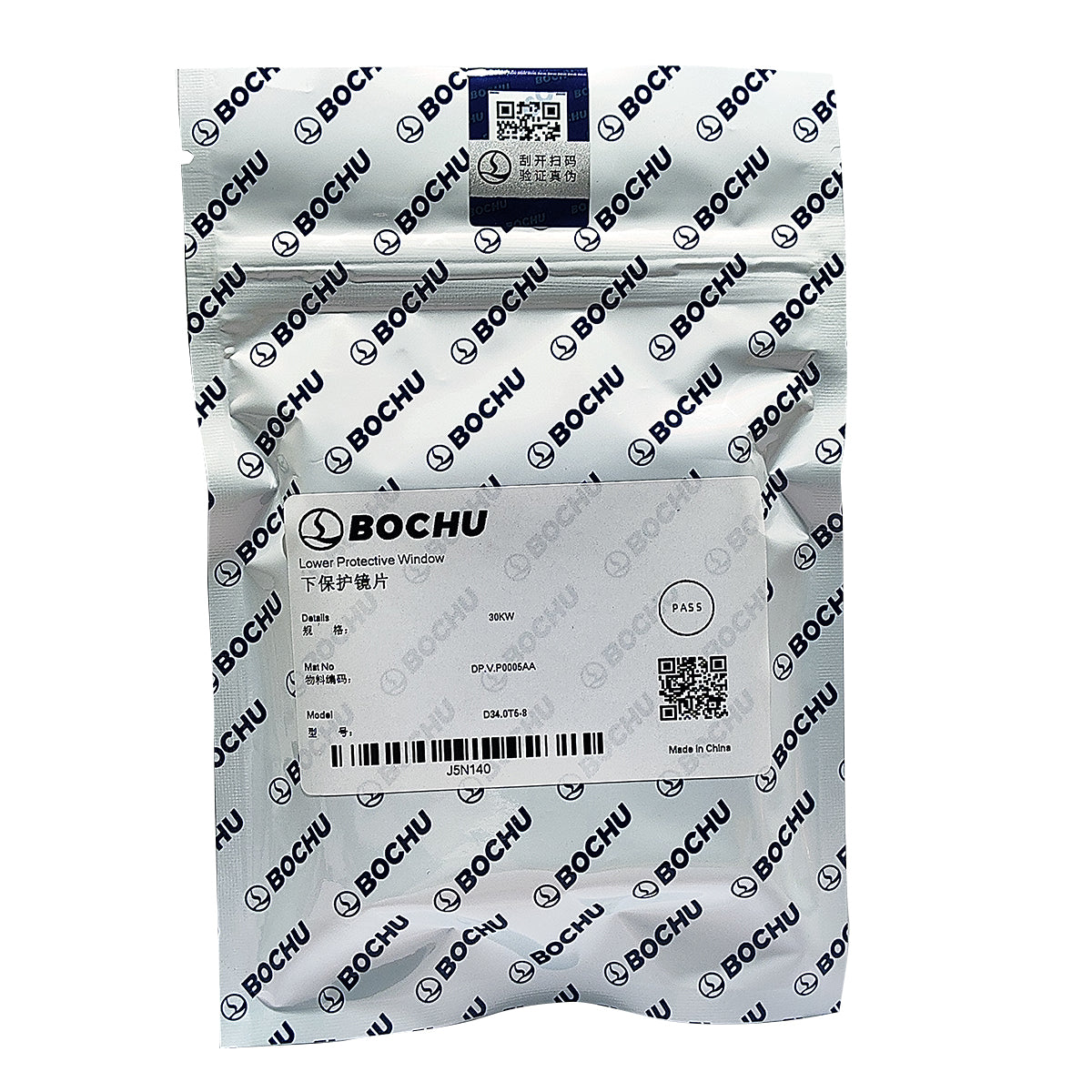 BOCHU BOCI Original Laser Lower Protective Lens D34.0T5(8~60KW)