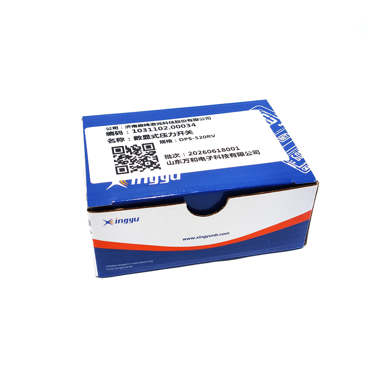 DPS-5 Series L&T Digital Pressure Sensor Pressure Switch with LCD Display