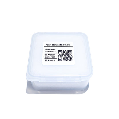 Original WSX Lower Protective Lens 18 × 2 mm for Fiber Laser Cutting Machines