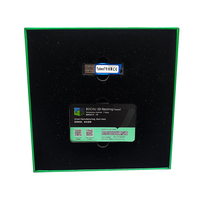 Bochu Dongle TubesT 3D tube nesting software designed for CypTube/TubePro laser cutting