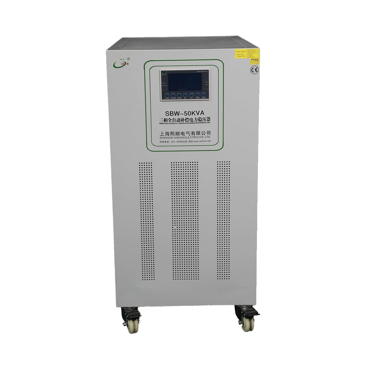 Xishun TNS/SBW Series Three-Phase High Power Compensated Regulators Voltage Regulator