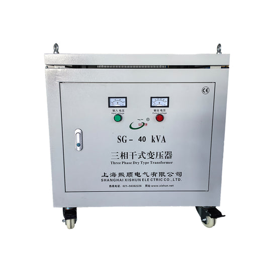 Xishun Integrated Three Phase Voltage Transformer