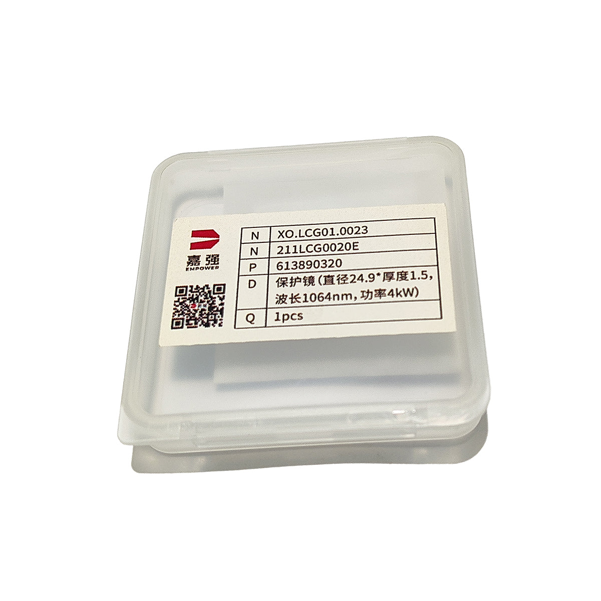 Lower Laser Protective Lens for Laser Cutting Head D24.9×1.5